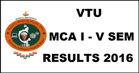 vtu results mca|5th sem vtu results.